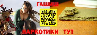 эйфоретик Азнакаево