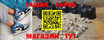 кокаин колумбия Комсомольск-на-Амуре