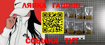 кокаин колумбия Комсомольск-на-Амуре