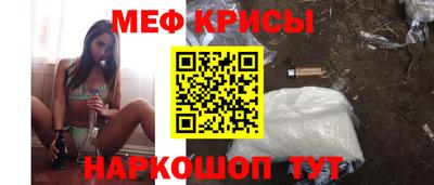 ECSTASY Коммунар