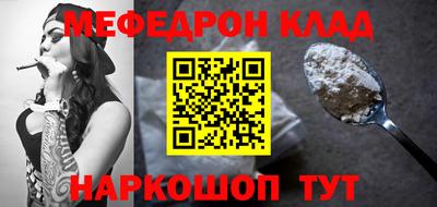 кокаин колумбия Комсомольск-на-Амуре