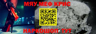 кокаин колумбия Комсомольск-на-Амуре