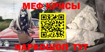 ПСИЛОЦИБИНОВЫЕ ГРИБЫ Конаково