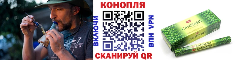 Бошки Шишки гибрид  Рославль 
